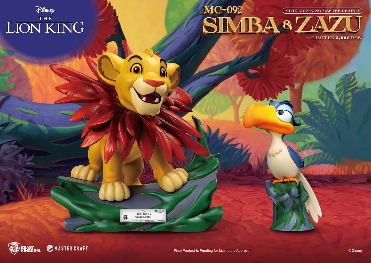 Disney Little Simba & Zazu Statues - Prototype Shown View 6