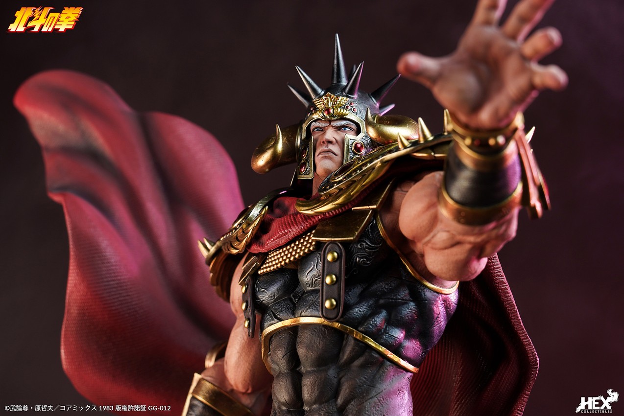 Fist of the North Star Raoh Statues - Prototype Shown View 3