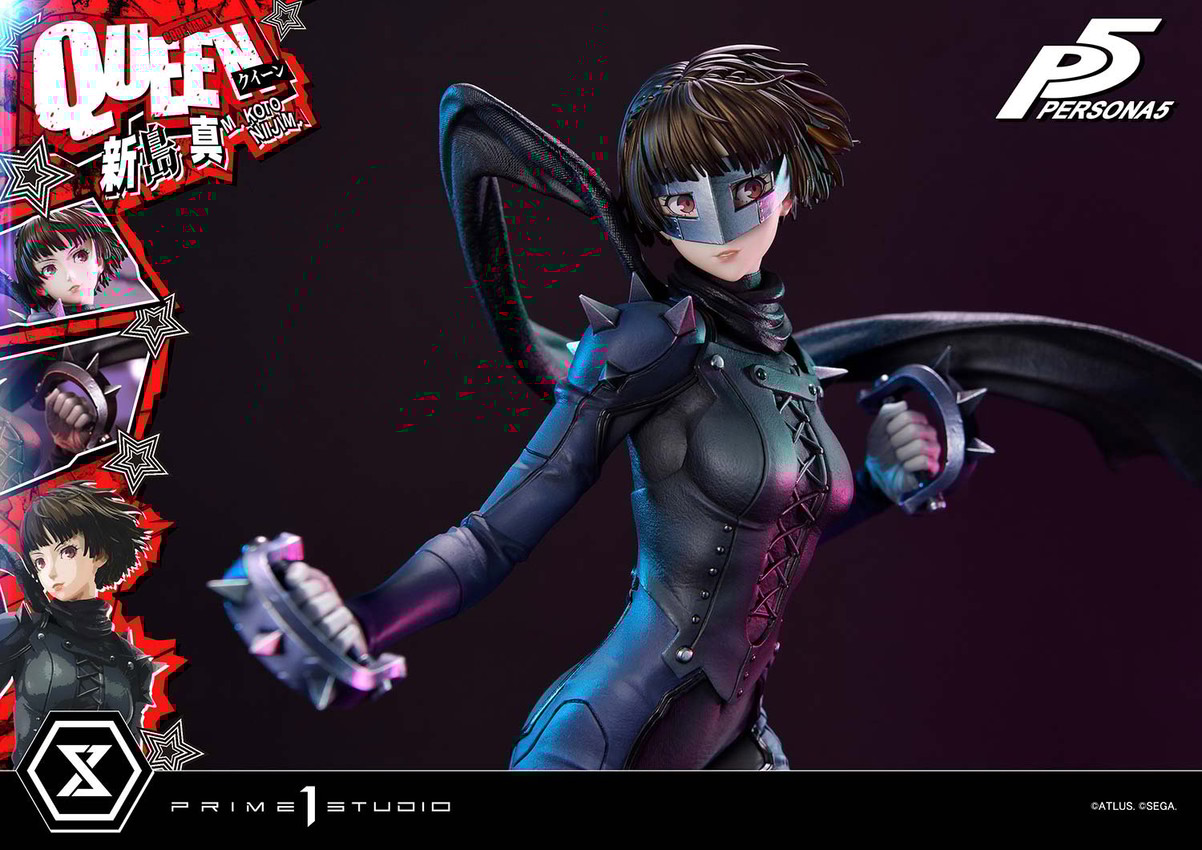 Makoto Niijima 