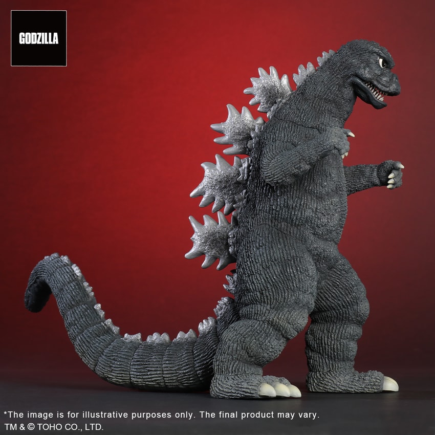 Godzilla (1974) Collectible Figure by X-Plus | Sideshow Collectibles