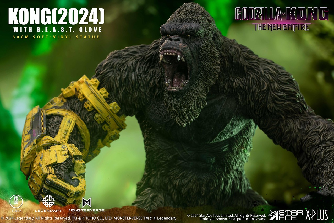 Godzilla vs. Kong Kong (2024) with B.E.A.S.T. Glove Statues - Prototype Shown View 4