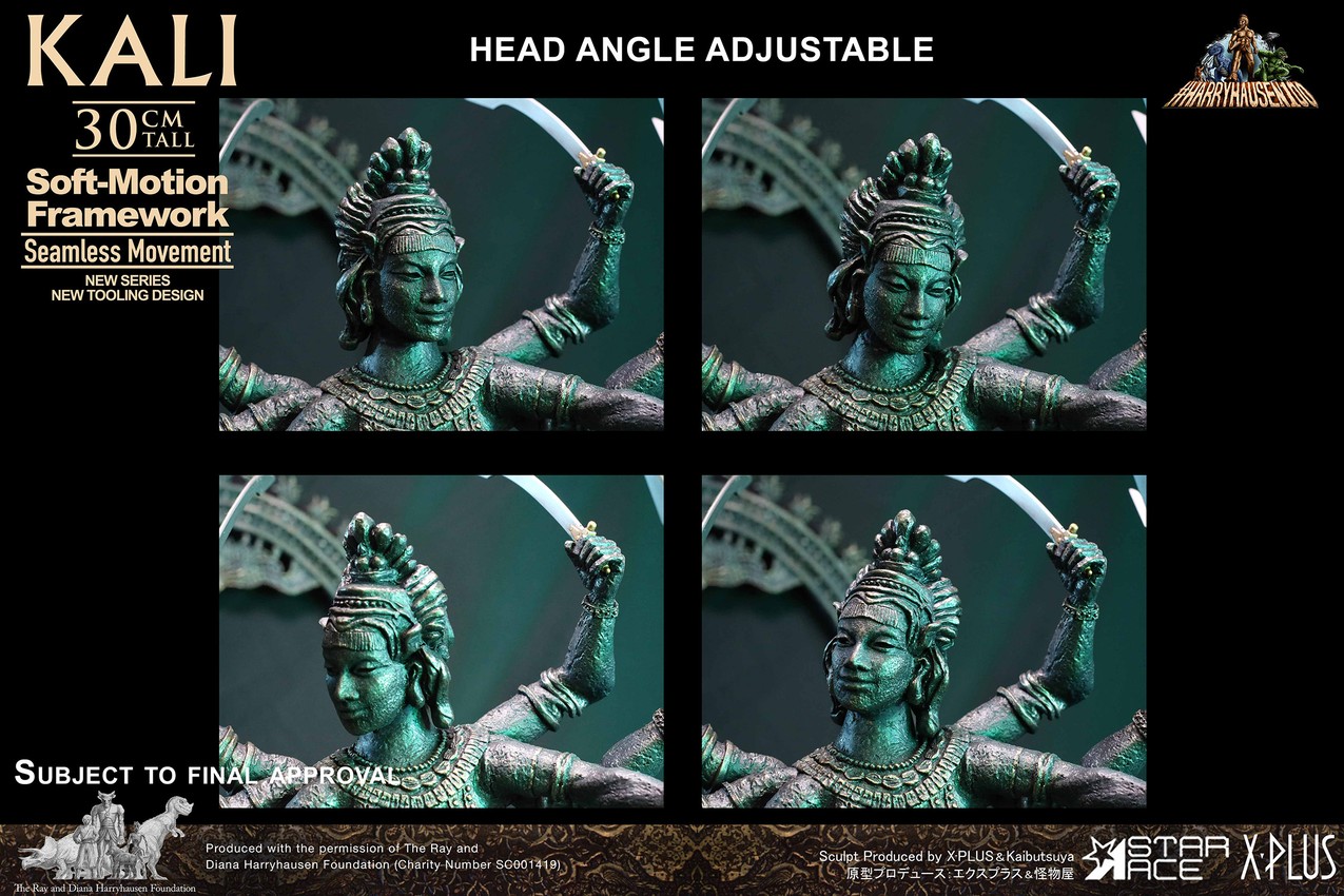 Ray Harryhausen Kali (Soft-Motion) Collectible Figure - Prototype Shown View 6