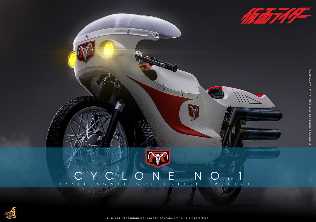 Cyclone No.1 Sixth Scale Figure by Hot Toys | Sideshow Collectibles