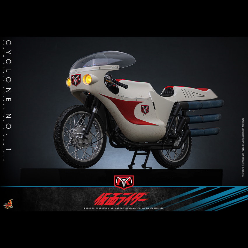 Kamen Rider Cyclone No.1 Sixth Scale Figure Accessory - Prototype Shown View 3