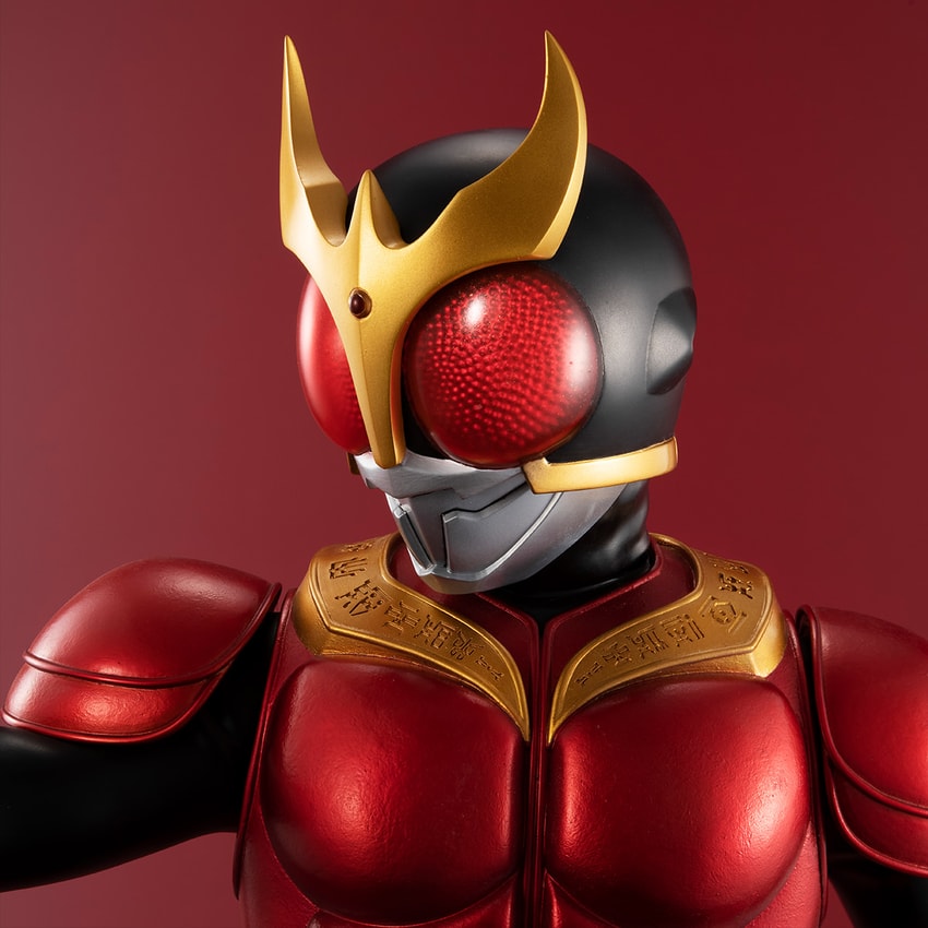 Amazon.com: Masked Rider Kuuga (Mighty Form) by Bandai