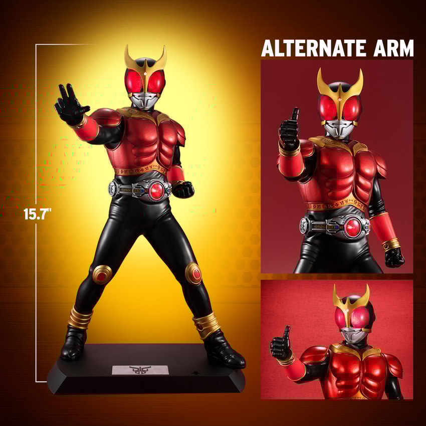Masked Rider Kuuga (Mighty Form) Ultimate Article Masked Rider Kuuga (Mighty Form) Ultimate Article