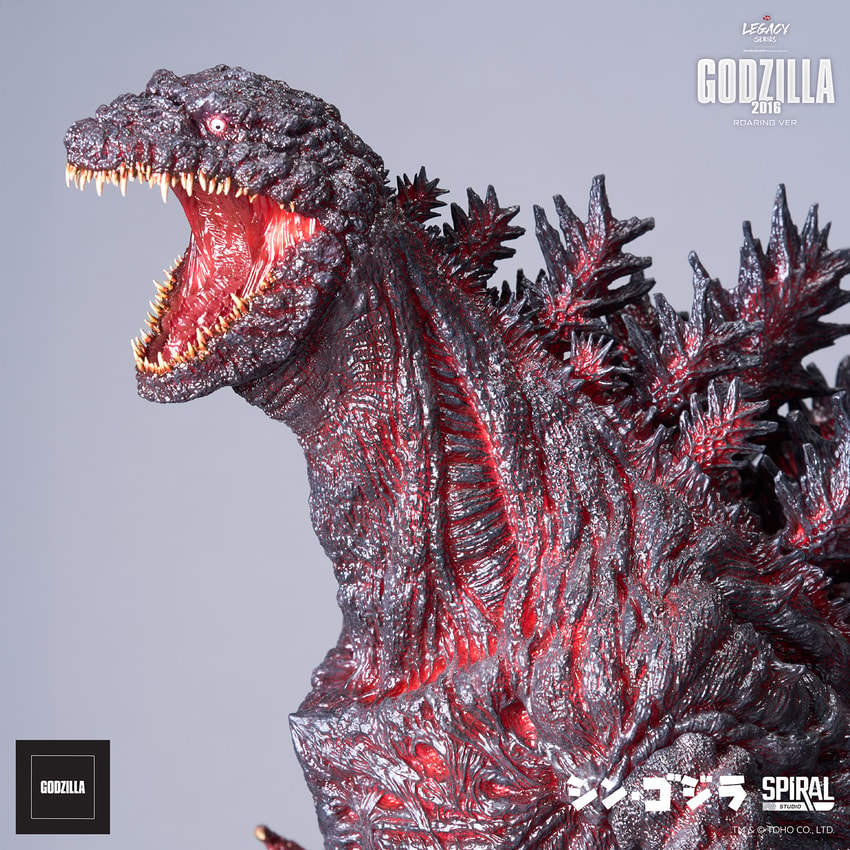 Godzilla 2016 (Roaring Version) Statue by Spiral Studio | Sideshow