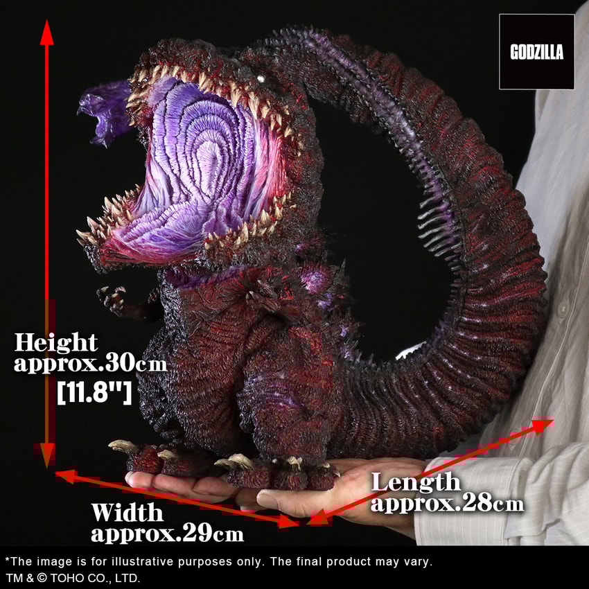 Godzilla (2016) 4th Form Awakening Version Collectible
