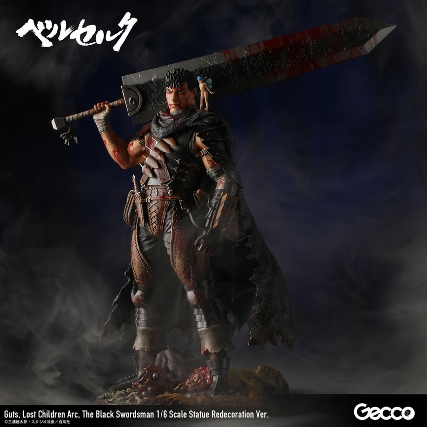 Guts, Lost Children Arc, The Black Swordsman (Redecoration