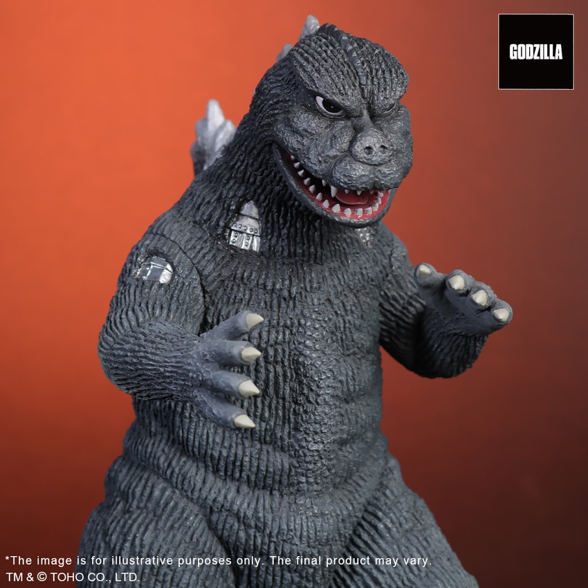 Fake Godzilla Collectible Figure by X-Plus | Sideshow Collectibles