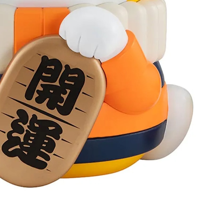 Naruto Nyaruto Fortune Cats (Giants Version) Collectible Figure - Prototype Shown View 5