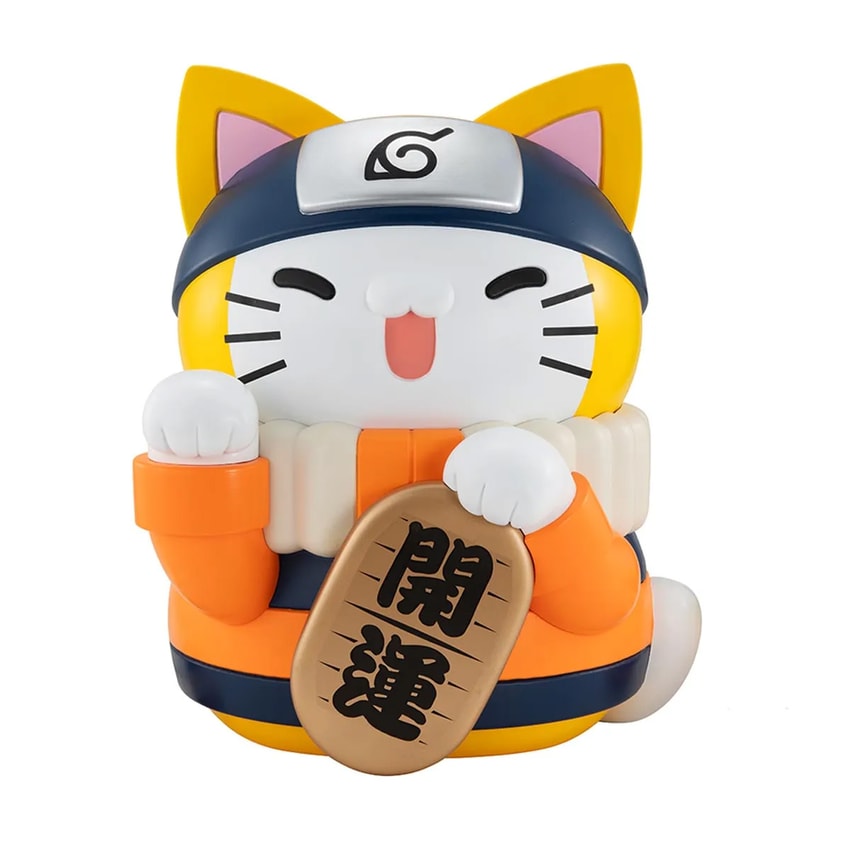 Naruto Nyaruto Fortune Cats (Giants Version) Collectible Figure - Prototype Shown View 6