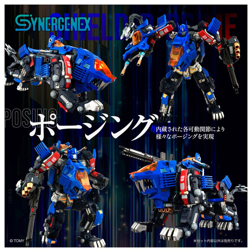 その他 SHIELD-D-PRIME SHIELD-D-PRIME Action Figure by TAKARA TOMY | Sideshow Collectibles