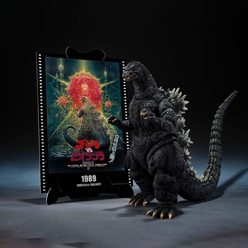 【激レア】GODZILLA ビジュアルアートトレーナー Mサイズ Godzilla (1954) 70th Anniversary Special Version 