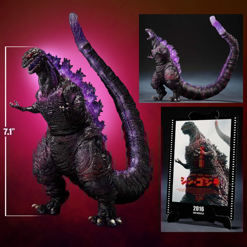 Godzilla [2016] The Fourth Awakening Ver. Action Figure by