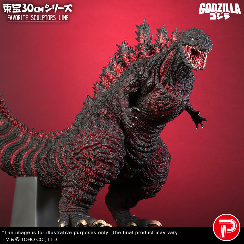 Godzilla (2016) Collectible Figure by X-Plus | Sideshow Collectibles