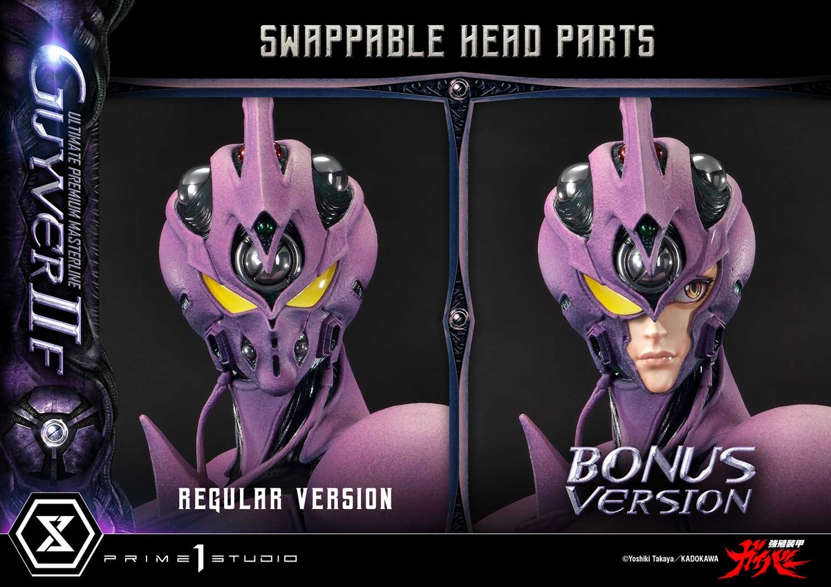 Guyver: The Bioboosted Armor Guyver II F (Bonus Version) Quarter Scale Statue - Prototype Shown View 6