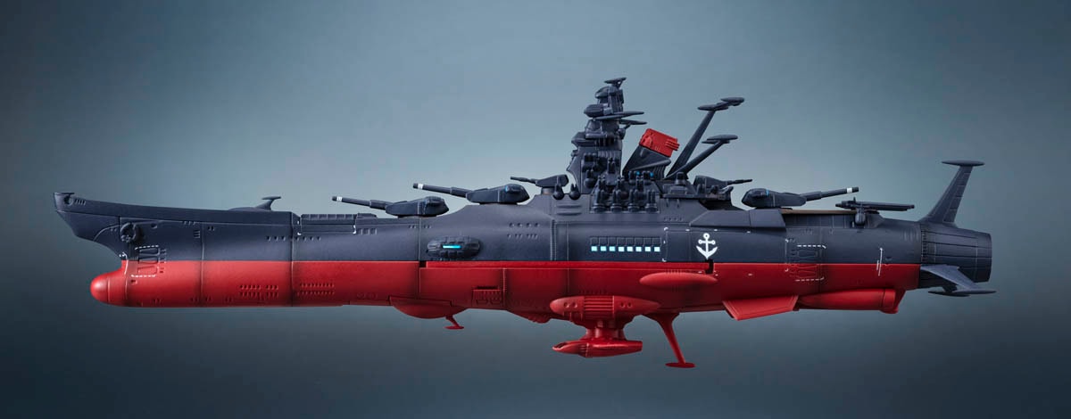 Space Battleship Yamato Yamato3199 Collectible Figure - Prototype Shown View 6