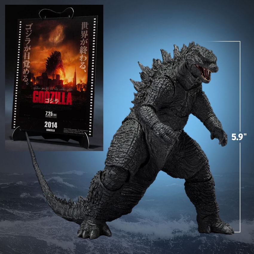 Godzilla [2014] -Movie Graphic Plus- Action Figure by Tamashii