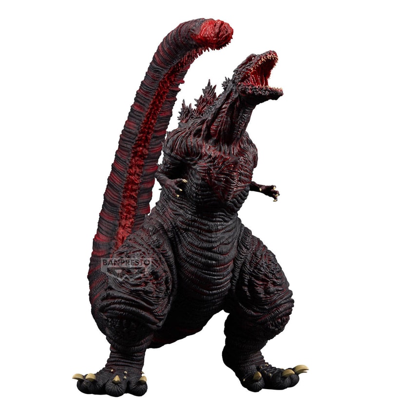 Godzilla (2016) 4th Form Collectible Figure by Banpresto