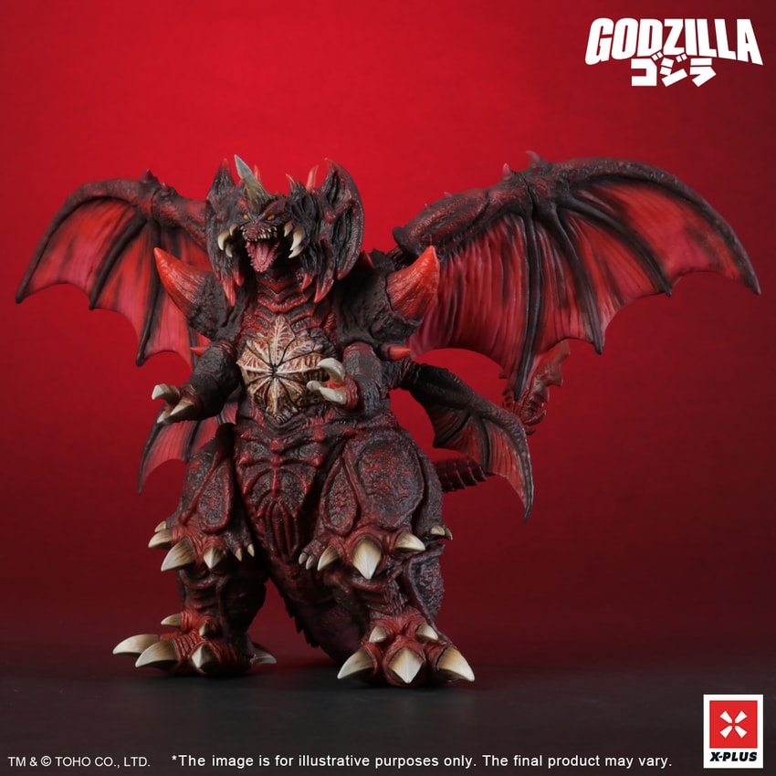 Destoroyah (Standard Version) Collectible Figure by X-Plus
