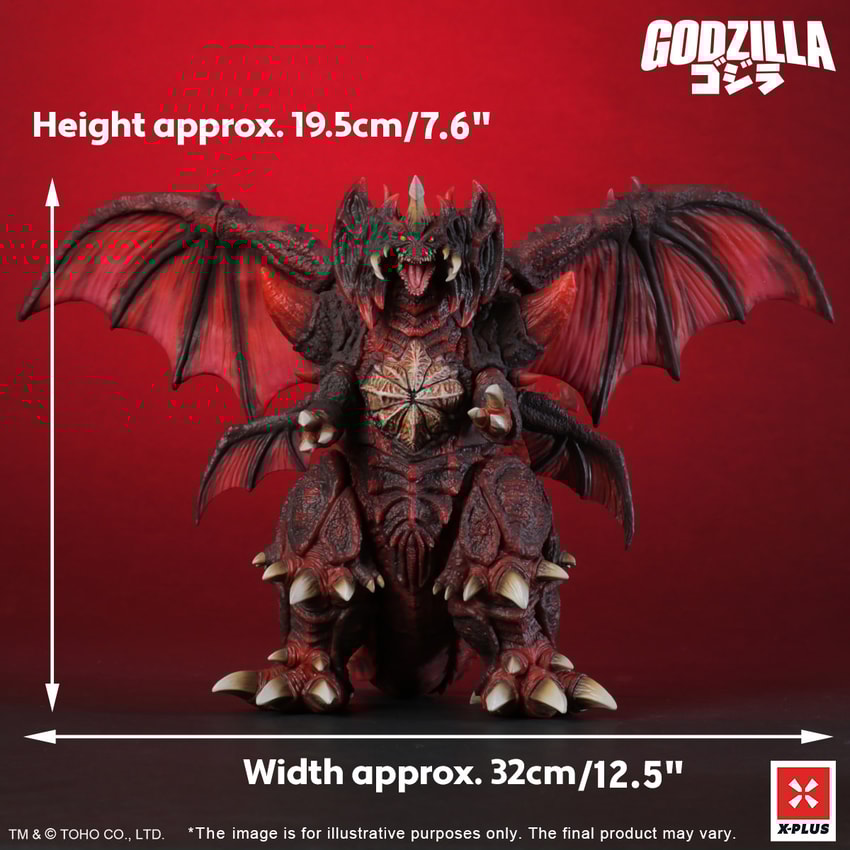 Destoroyah (Standard Version) Collectible Figure by X-Plus