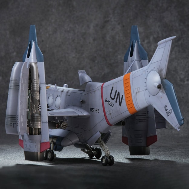 Evangelion YAGR-3B UNAF Close Air Support VTOL Aircraft (Pre-Painted Finished Model Version) Model Kit - Prototype Shown View 4