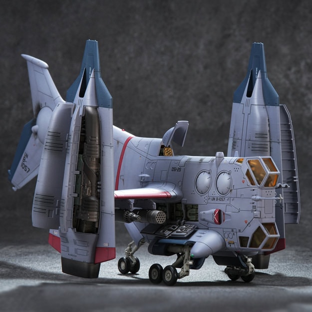 Evangelion YAGR-3B UNAF Close Air Support VTOL Aircraft (Pre-Painted Finished Model Version) Model Kit - Prototype Shown View 5