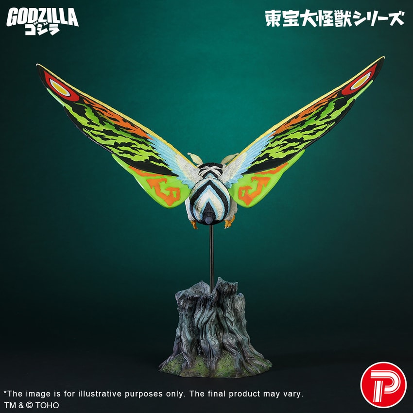 Godzilla Mothra Leo Collectible Figure - Prototype Shown View 3
