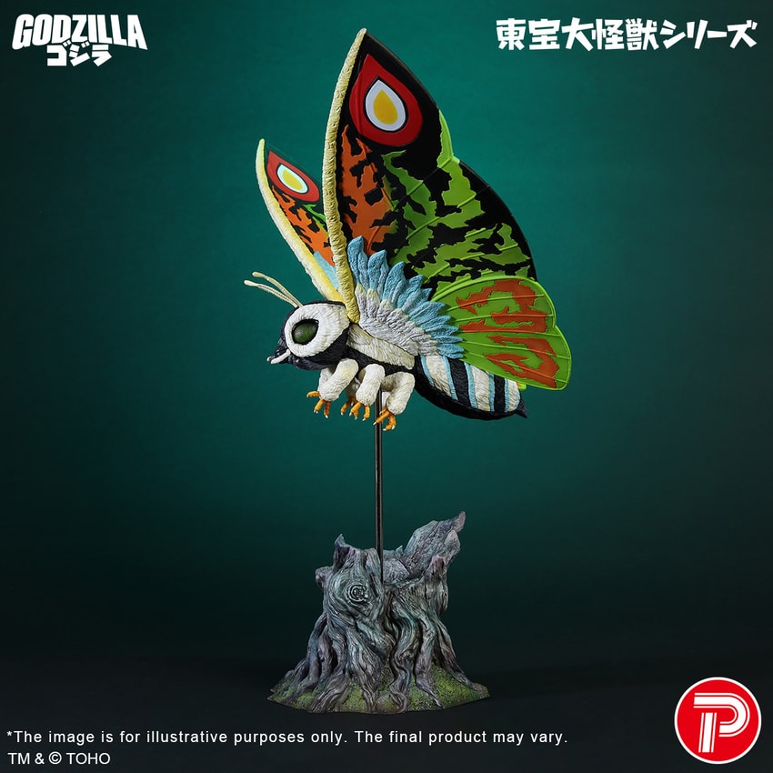 Godzilla Mothra Leo Collectible Figure - Prototype Shown View 4