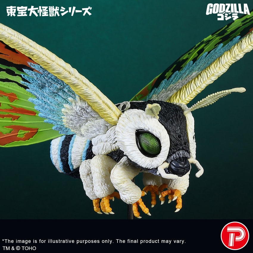 Godzilla Mothra Leo Collectible Figure - Prototype Shown View 6