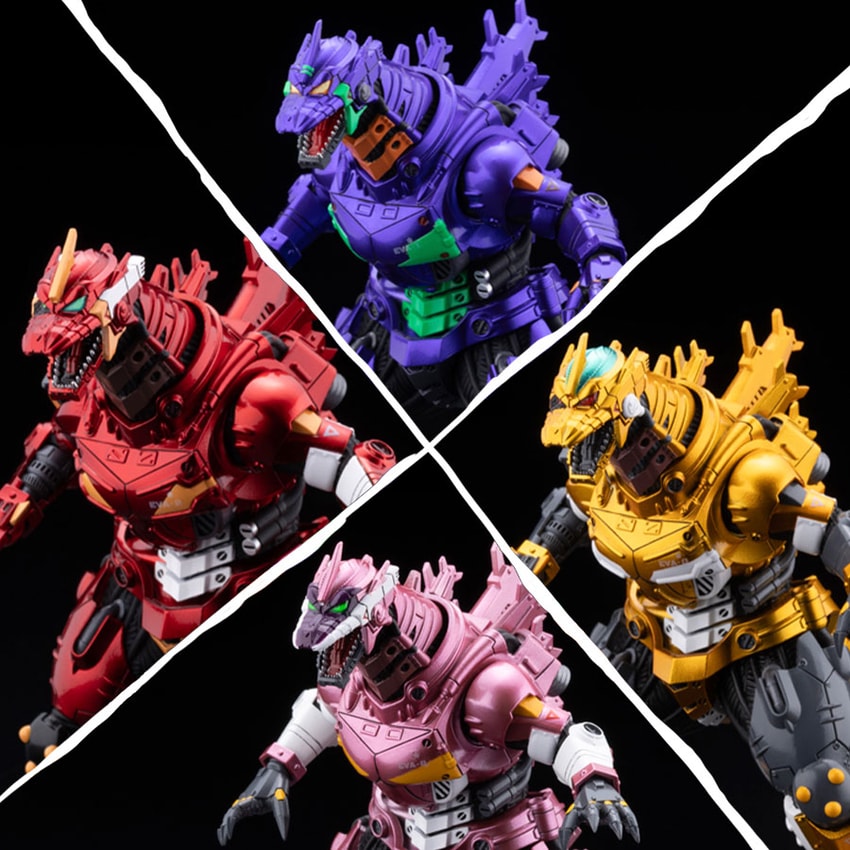 MFS-3 Kiryu Eva (Metallic Color Version) Collectible Set by Art