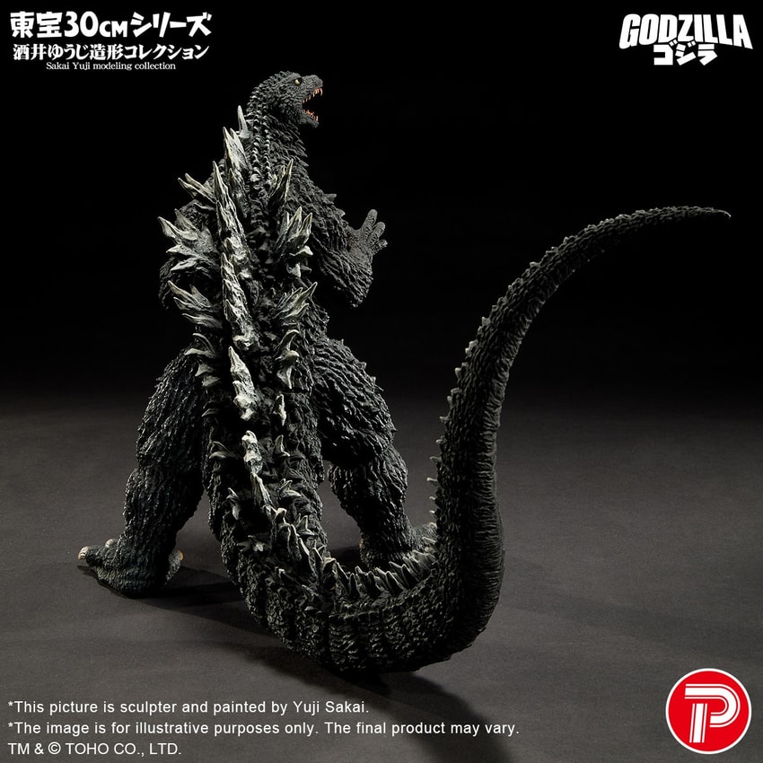 Godzilla Godzilla (2003) Collectible Figure - Prototype Shown View 3