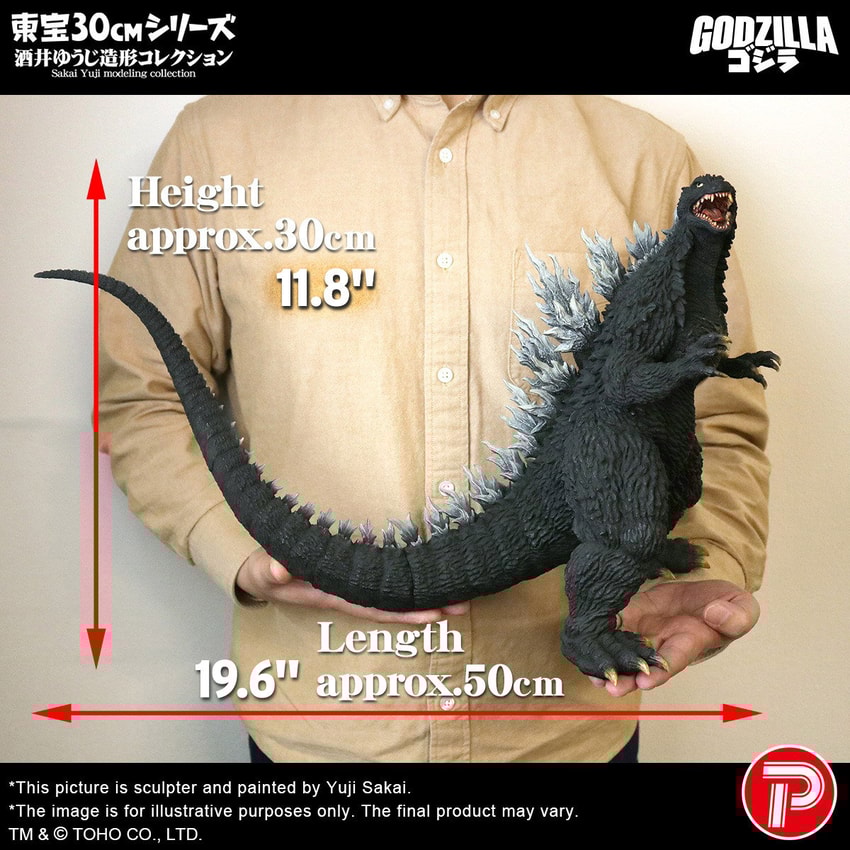 Godzilla (2003) Collectible Figure by X-Plus | Sideshow Collectibles