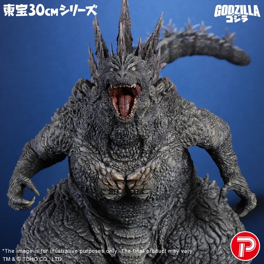 Godzilla (Godzilla the Ride: Great Clash) Collectible Figure by X