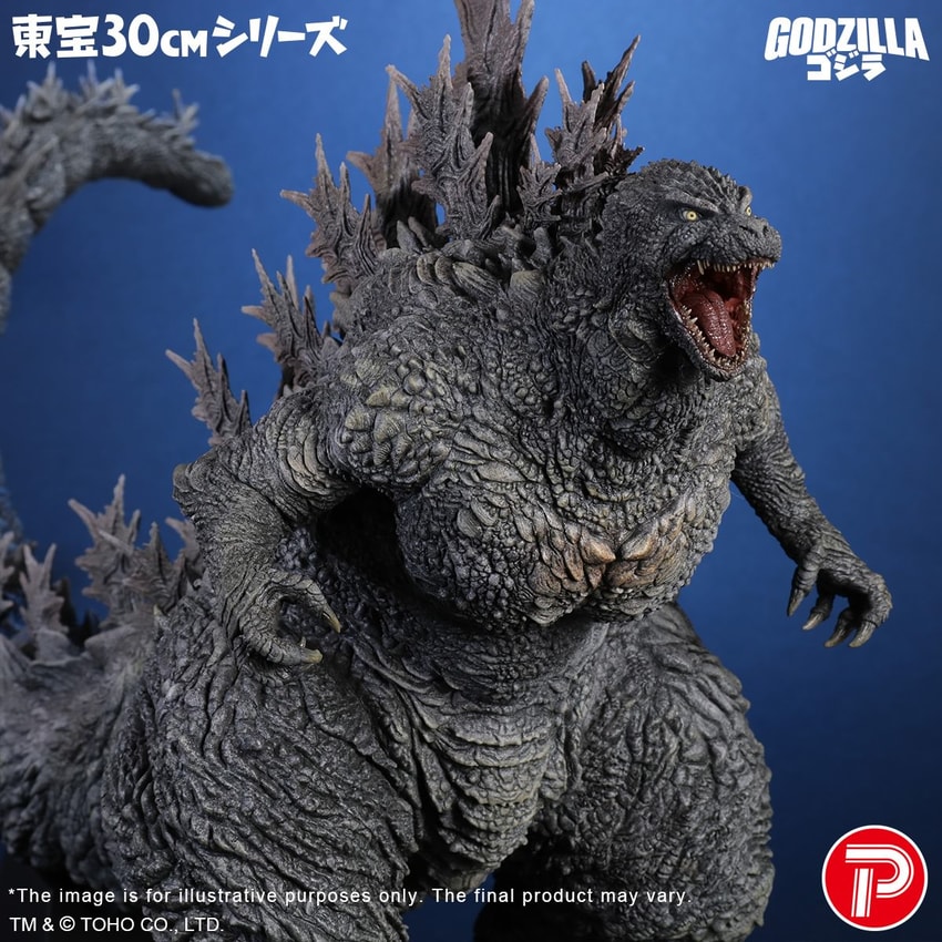 Godzilla (Godzilla the Ride: Great Clash) Collectible Figure by X
