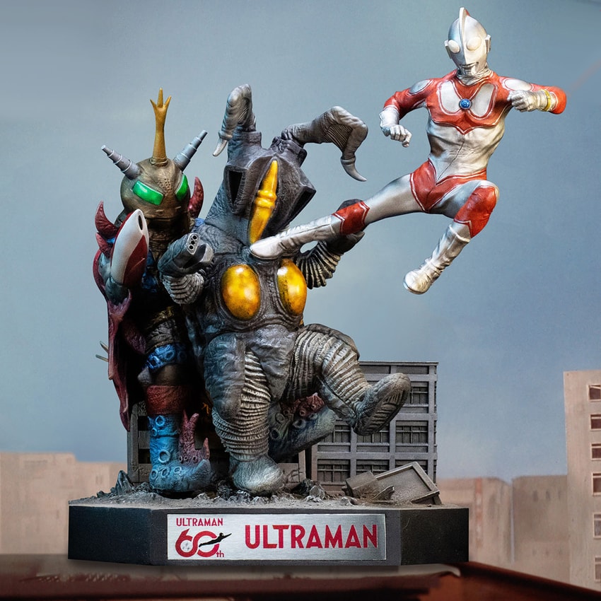 Ultraman Jack vs Zetton II & Alien Bat Battle Scene