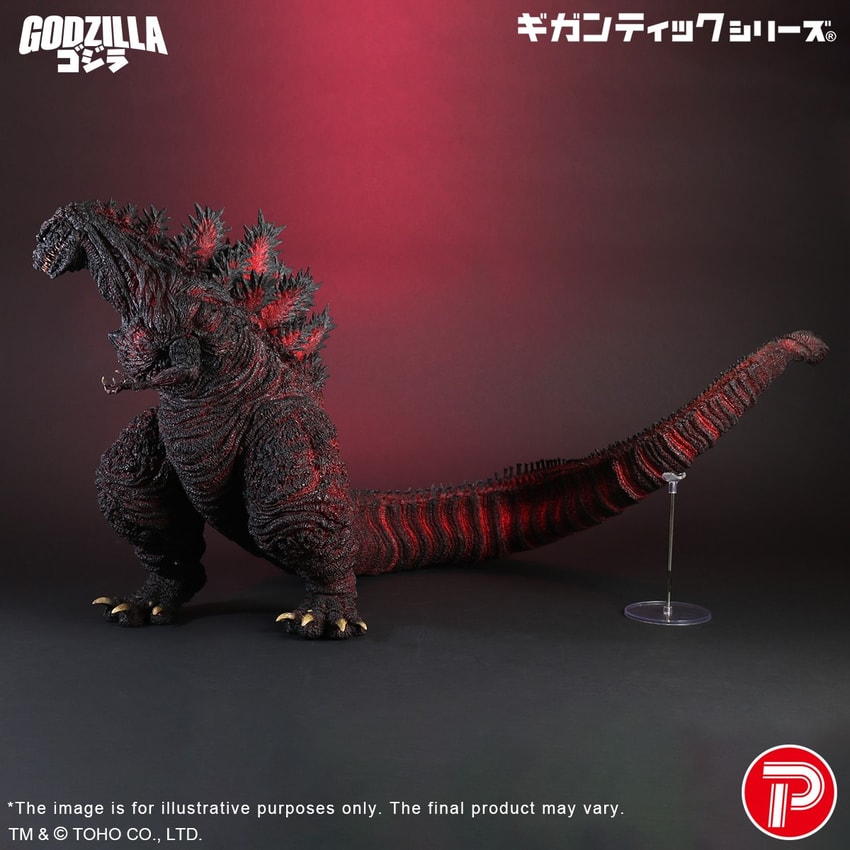 【GW限定値下げ】ScuderiaToroRossoLimitedEdition Godzilla (2016) 4th Form 10th Anniversary Version Collectible