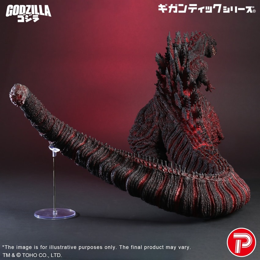 Godzilla (2016) 4th Form 10th Anniversary Version Collectible