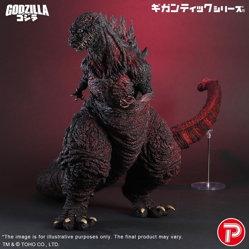 Godzilla (2016) 4th Form 10th Anniversary Version Collectible
