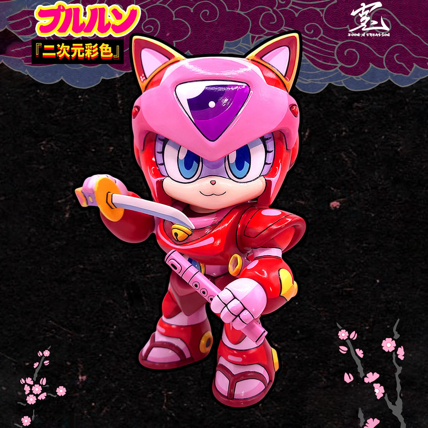 Pururun (2nd Color Special Edition) Vinyl Collectible by