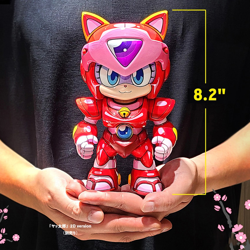 Pururun (2nd Color Special Edition) Vinyl Collectible by