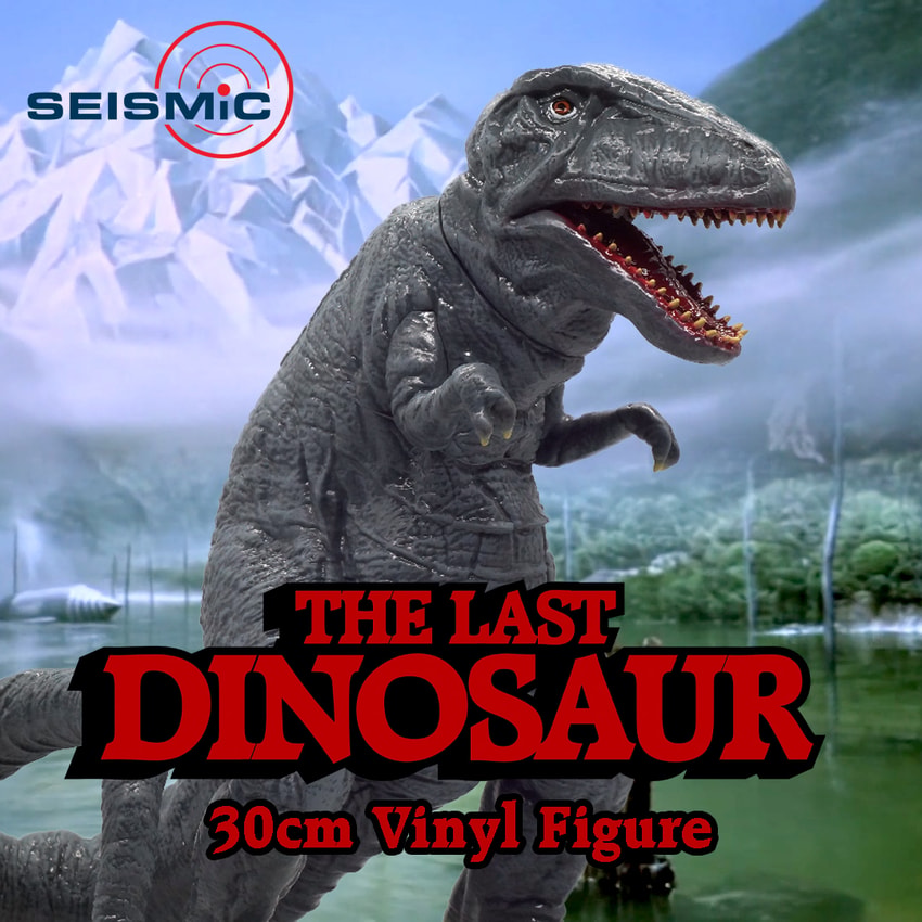 The Last Dinosaur The Last Dinosaur Vinyl Collectible - Prototype Shown View 1