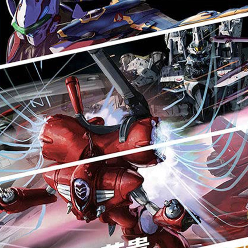 Hidetaka Tenjin's Artistry of Macross: From Flash Back 2012 To