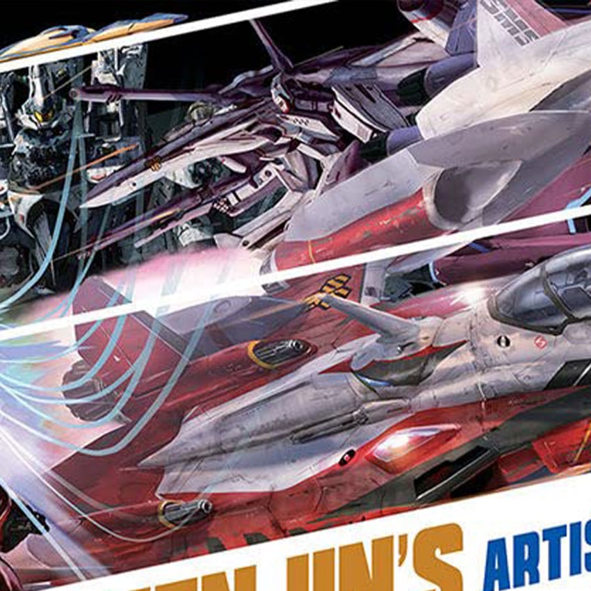 Hidetaka Tenjin's Artistry of Macross: From Flash Back 2012 To