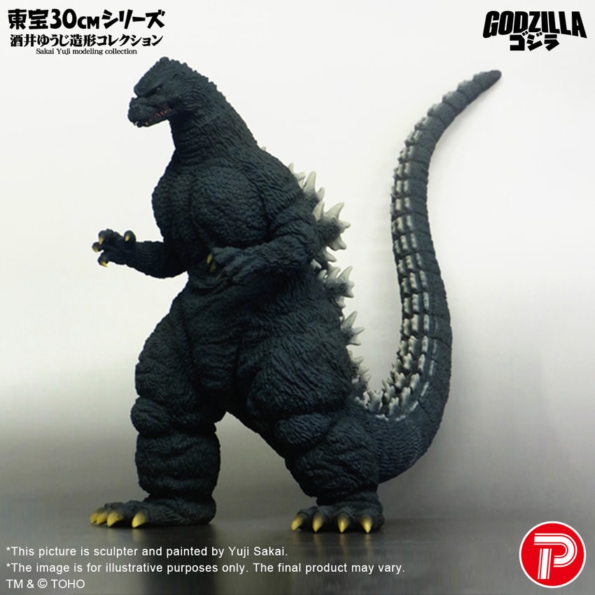 Godzilla (1991) Hokkaido Version Collectible Figure by X-Plus