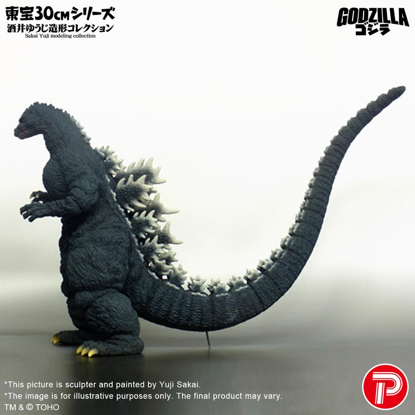 Godzilla (1991) Hokkaido Version Collectible Figure by X-Plus