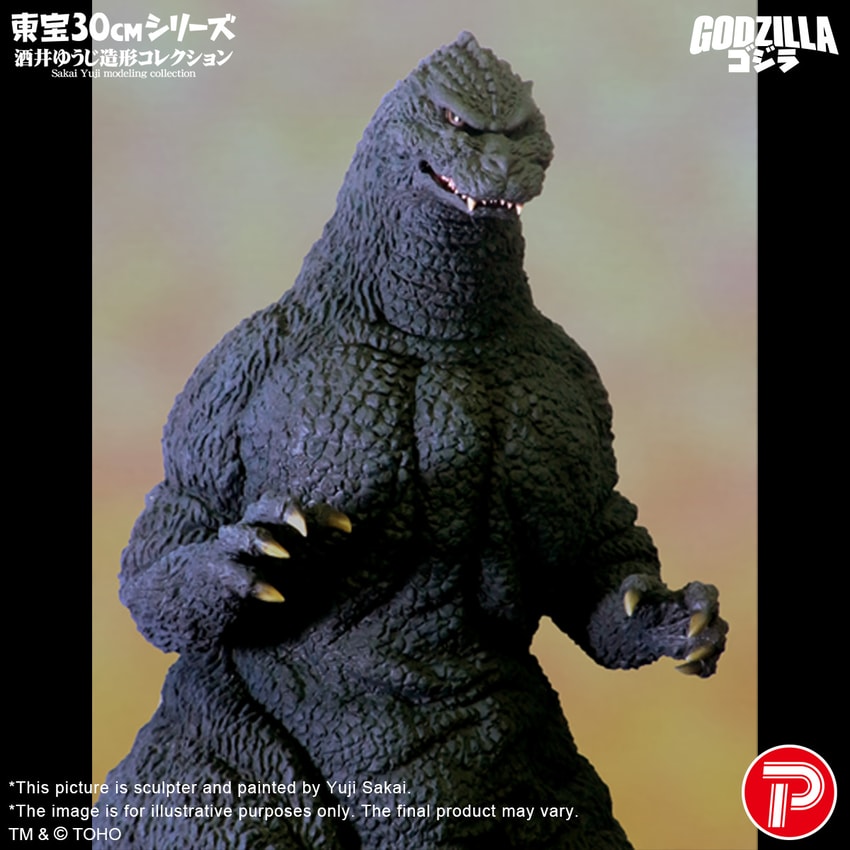 Godzilla (1991) Hokkaido Version Collectible Figure by X-Plus