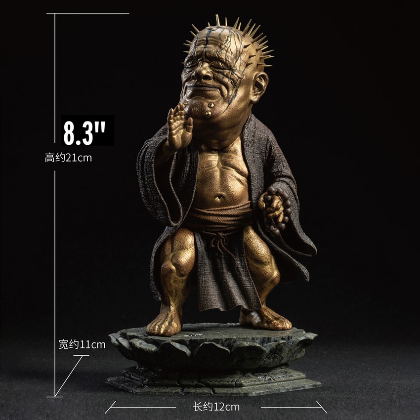 Black Myth: Wukong Elder Jinchi Figurine - Prototype Shown View 2
