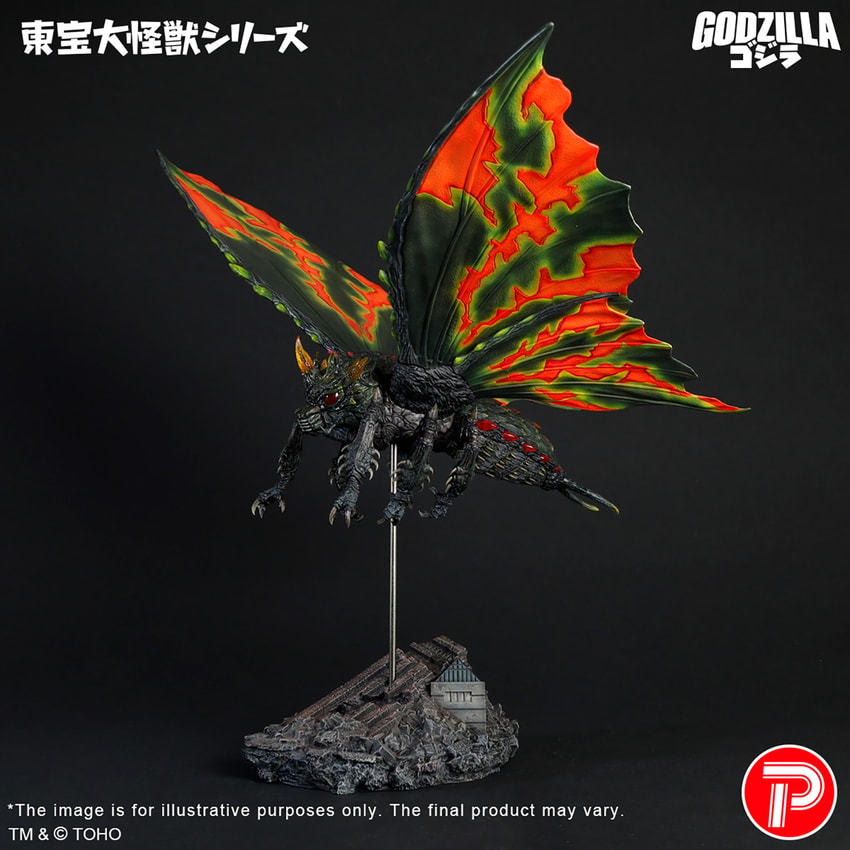 Godzilla Battra (Imago) Collectible Figure - Prototype Shown View 3